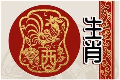 景色欢娱长若此,承恩不醉不还家猜解一精准确最佳生肖,精选落实释义解析