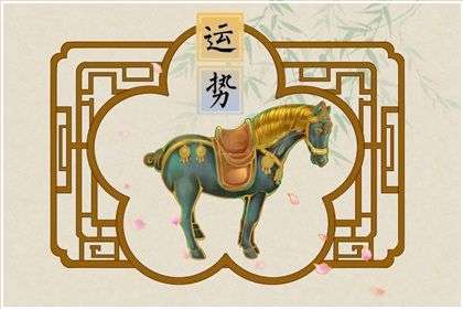 两手腾空是打一准确最佳生肖,作答词语解释梳理